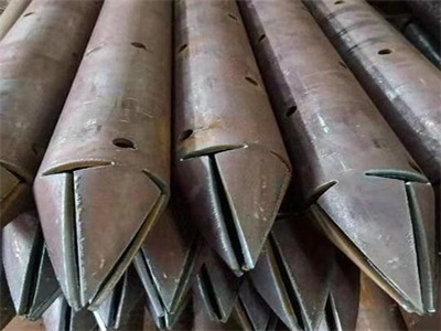 临武管棚管