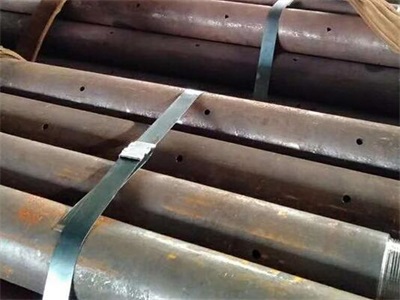 临武管棚管